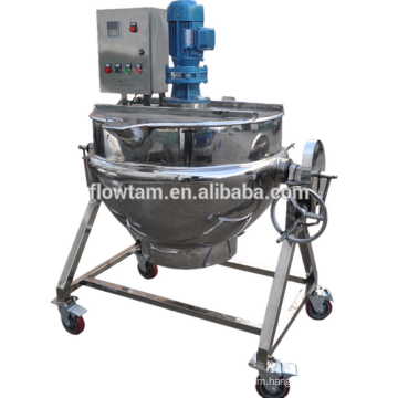 fuel gas heating cooking jacketed kettle